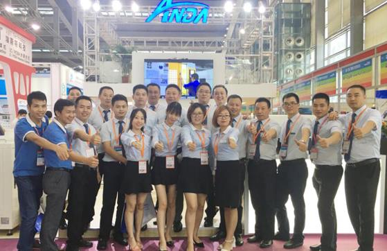 2018年安達全國巡回展會預約