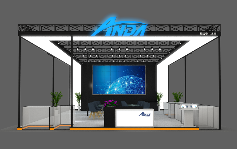 【預告】我在上海NEPCON等你！