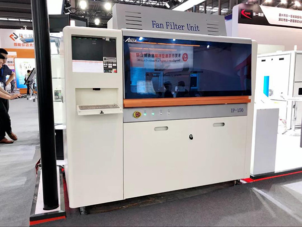 實(shí)時(shí)報(bào)道】聚焦安達(dá)｜3D曲面玻璃展