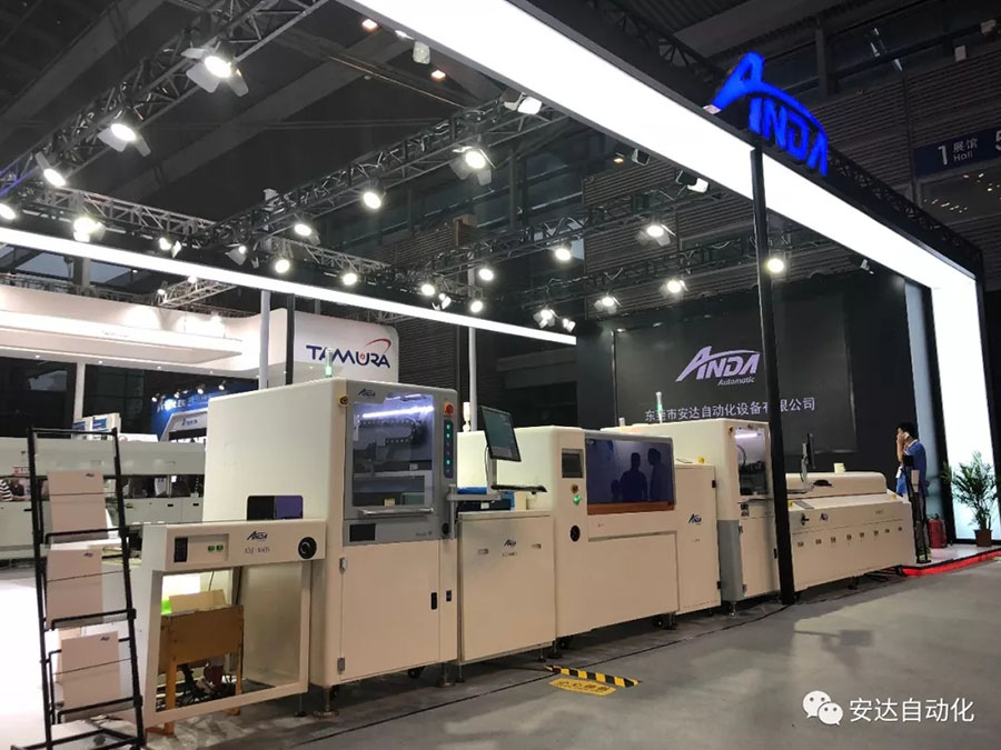 深圳NEPCON | 保持好奇，安達大有可觀