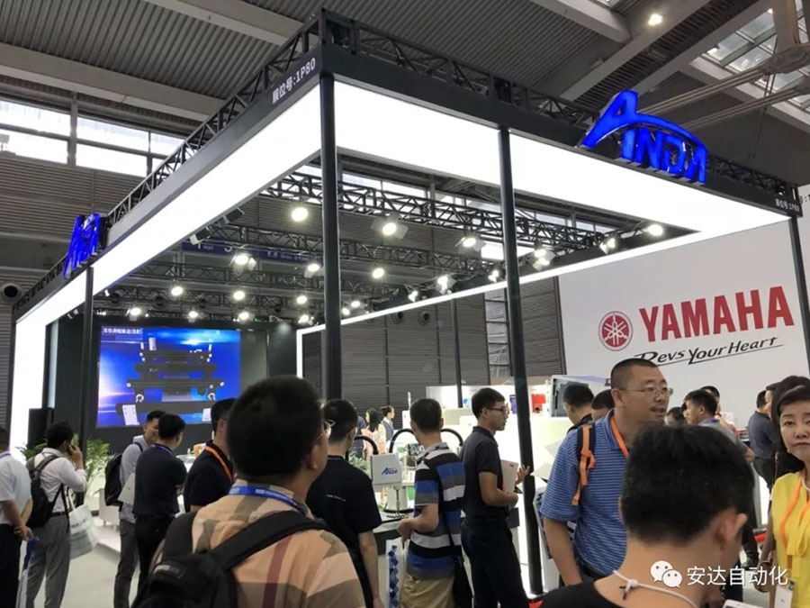 深圳NEPCON | 保持好奇，安達大有可觀