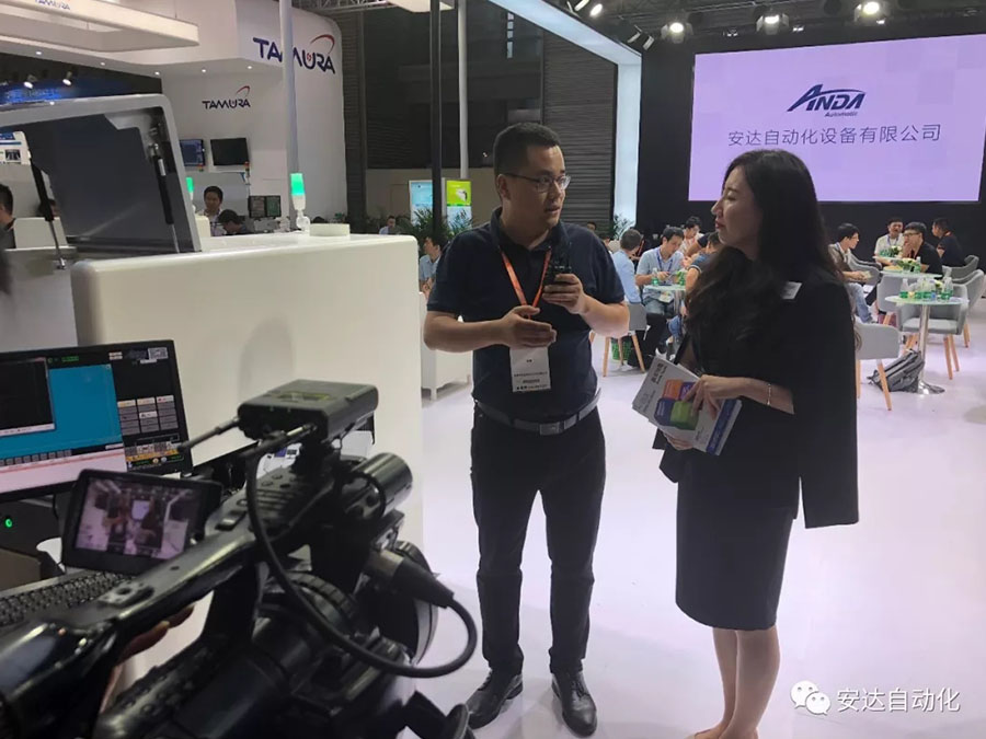 深圳NEPCON | 保持好奇，安達大有可觀