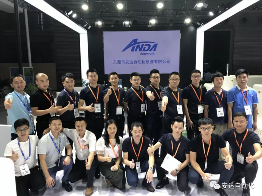 深圳NEPCON | 保持好奇，安達大有可觀