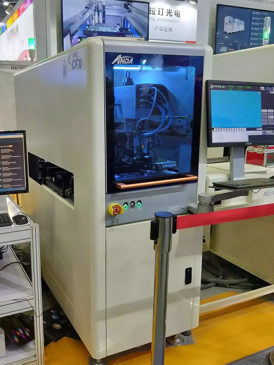 【實(shí)時(shí)報(bào)導(dǎo)】安達(dá)帶您直擊慕尼黑華南國(guó)際智能制造博覽會(huì)