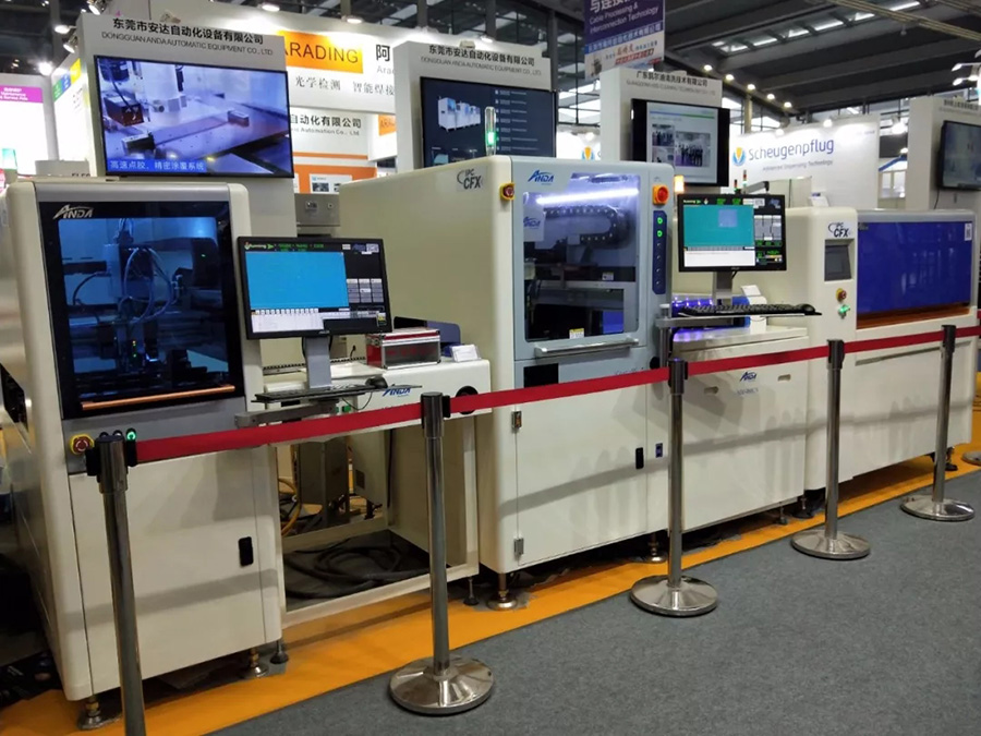 【實(shí)時(shí)報(bào)導(dǎo)】安達(dá)帶您直擊慕尼黑華南國(guó)際智能制造博覽會(huì)