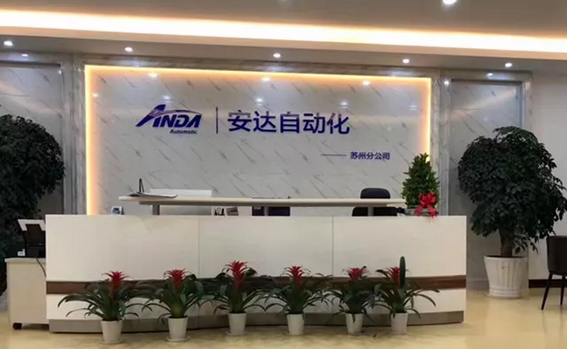 【10月簡報】明確方向 溫暖同行