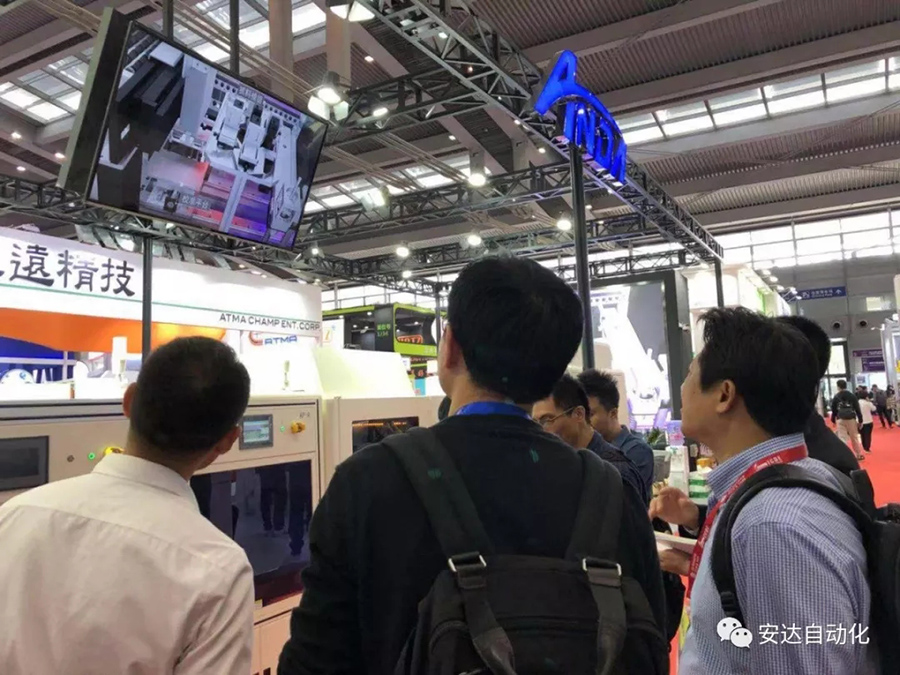 深圳全觸展 | 我們攜手讓未來可期