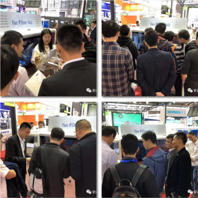 深圳全觸展 | 我們攜手讓未來可期