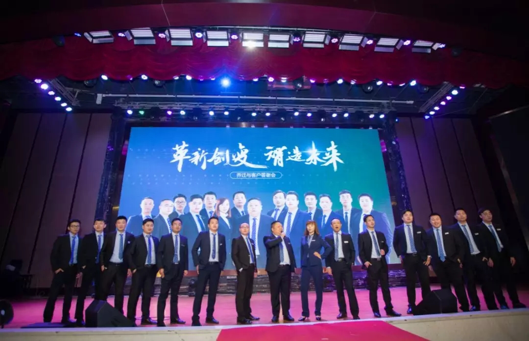 新起點，再出發 | 安達蘇州喬遷與客戶答謝會圓滿舉辦