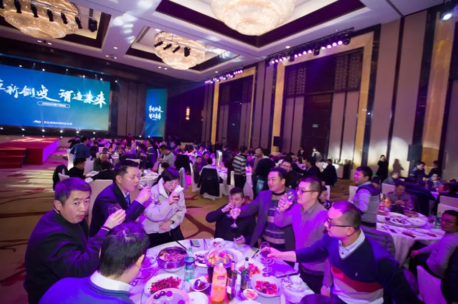 新起點，再出發 | 安達蘇州喬遷與客戶答謝會圓滿舉辦