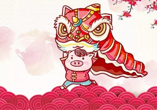 2019 | 安達自動化恭祝您“豬”事順利，開年大吉！