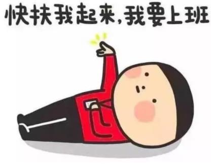 2019 | 安達自動化恭祝您“豬”事順利，開年大吉！