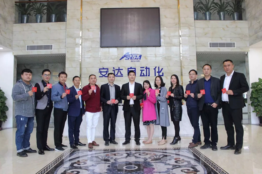 2019 | 安達自動化恭祝您“豬”事順利，開年大吉！