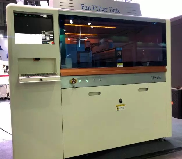 安達展示流體應用新產品 | 上海慕尼黑展現場報道 安達展示流體應用新產品 | 上海慕尼黑展現場報道