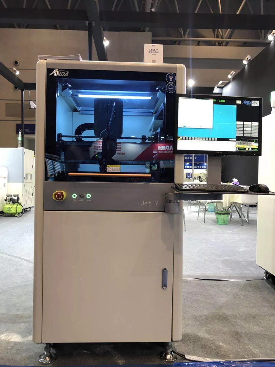 重慶工業博覽會 | 精彩從不缺席 重慶工業博覽會 | 精彩從不缺席