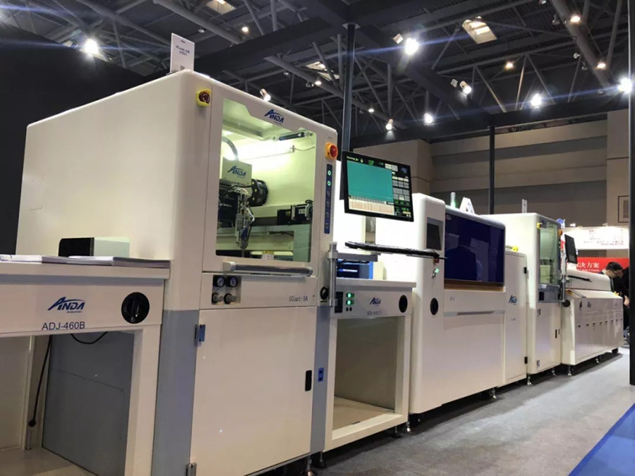 重慶工業博覽會 | 精彩從不缺席 重慶工業博覽會 | 精彩從不缺席