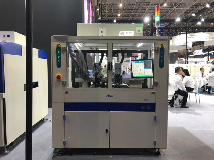 安達堅持自主創新,多部設備首次公開亮相 | 電子制造自動化展報道 安達堅持自主創新,多部設備首次公開亮相 | 電子制造自動化展報道