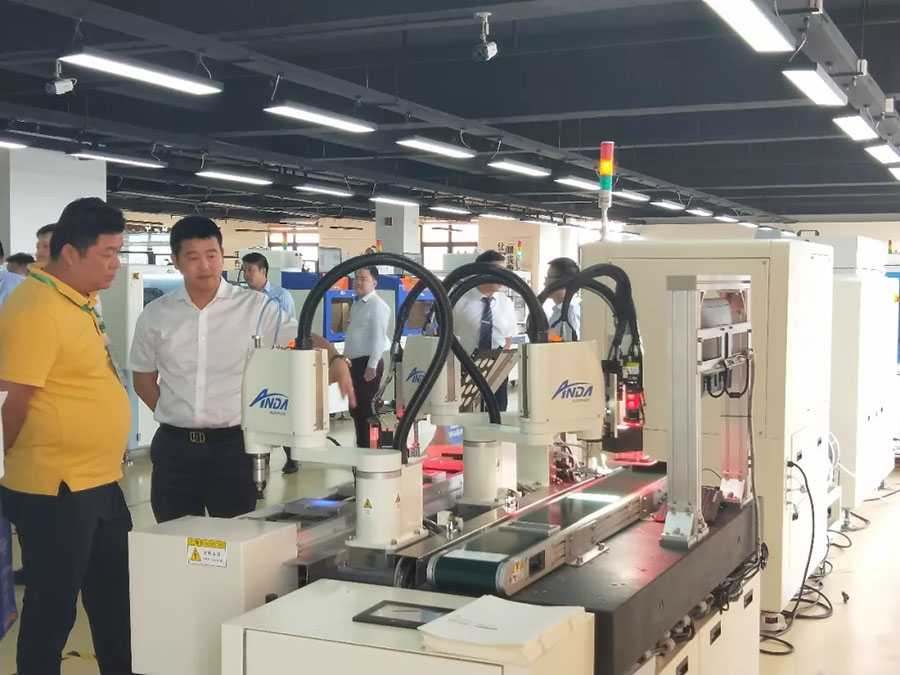 安達 | 蘇州電子智能制造國際高峰論壇暨答謝晚宴完滿舉辦