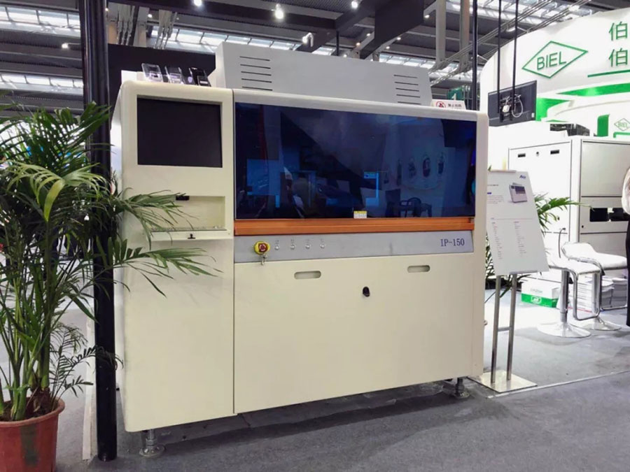 【實時報導】5G時代,你真的準備好了嗎?|3D曲面玻璃展 【實時報導】5G時代,你真的準備好了嗎?|3D曲面玻璃展