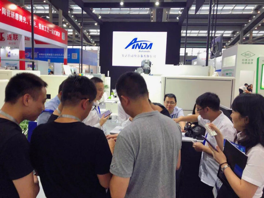 【實時報導】5G時代,你真的準備好了嗎?|3D曲面玻璃展 【實時報導】5G時代,你真的準備好了嗎?|3D曲面玻璃展