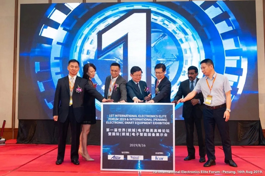 【動(dòng)態(tài) 】 尋找安達(dá)的蹤跡