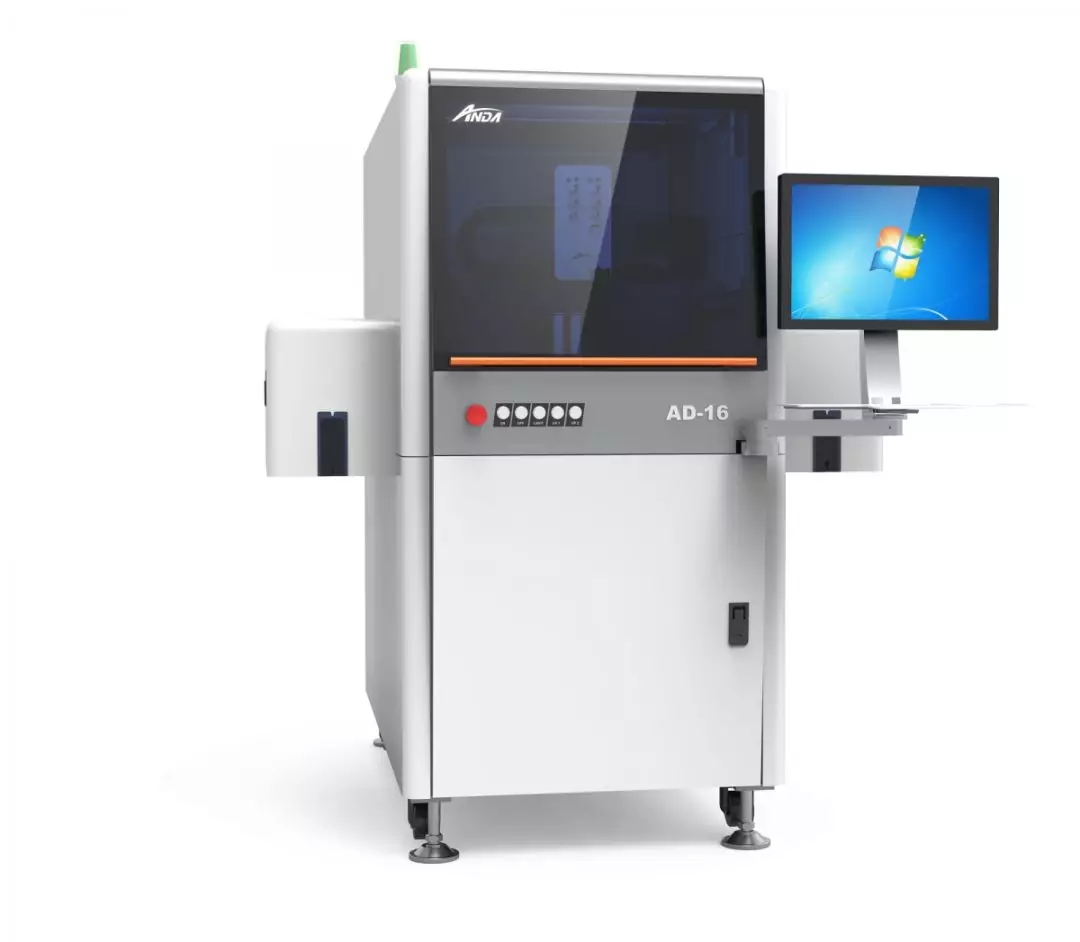 【動態(tài) 】 尋找安達(dá)的蹤跡