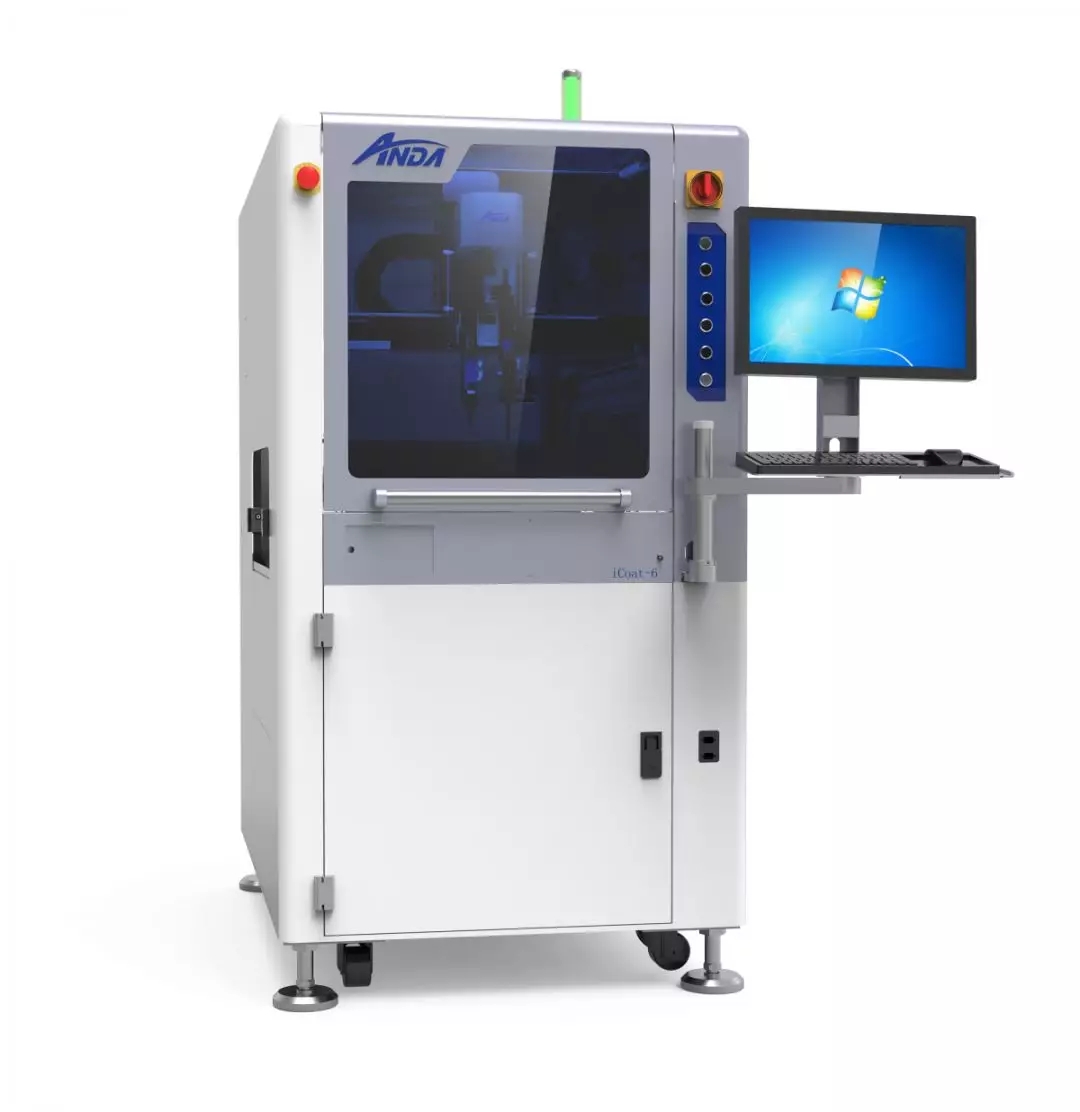 【動態(tài) 】 尋找安達(dá)的蹤跡