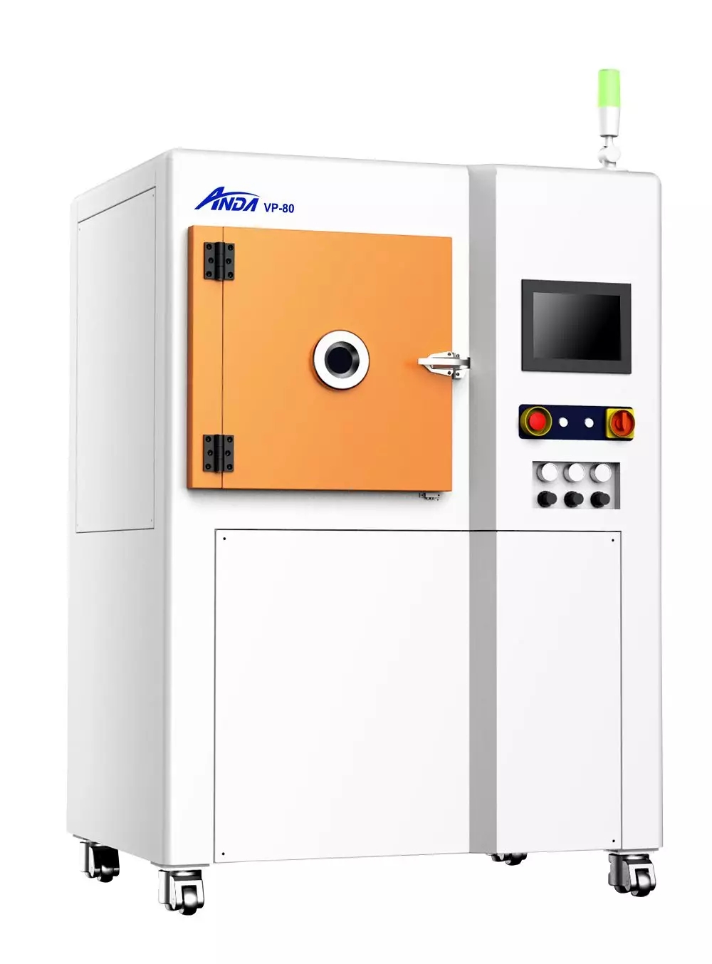 【動態(tài) 】 尋找安達(dá)的蹤跡