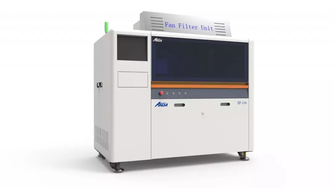 【動態(tài) 】 尋找安達(dá)的蹤跡