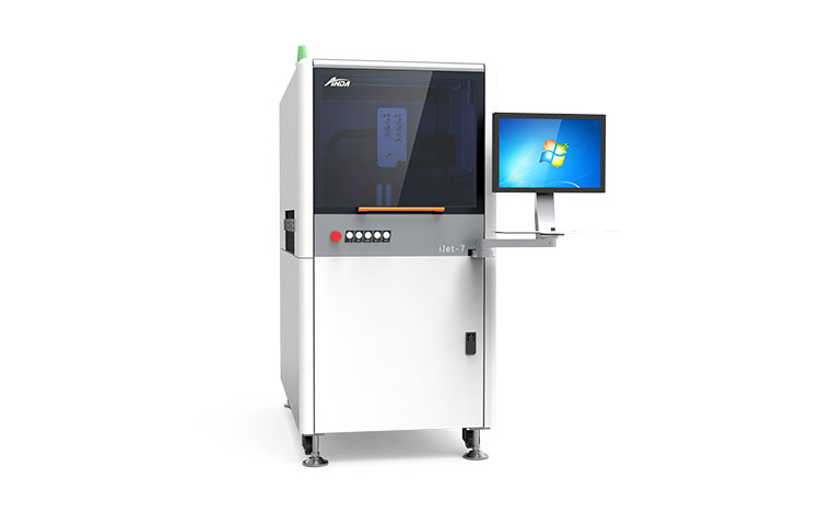 預(yù)告 | 安達帶你暢游慕尼黑華南電子展 預(yù)告 | 安達帶你暢游慕尼黑華南電子展