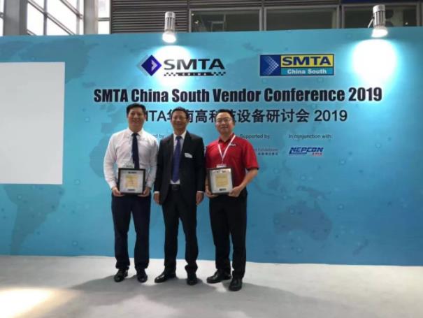 Nepcon Asia | 智能賦能,安達聚焦5G發(fā)展 Nepcon Asia | 智能賦能,安達聚焦5G發(fā)展