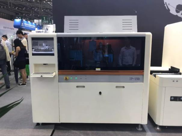 Nepcon Asia | 智能賦能,安達聚焦5G發(fā)展 Nepcon Asia | 智能賦能,安達聚焦5G發(fā)展