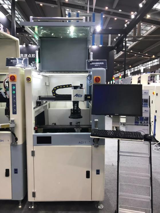 Nepcon Asia | 智能賦能,安達聚焦5G發(fā)展 Nepcon Asia | 智能賦能,安達聚焦5G發(fā)展