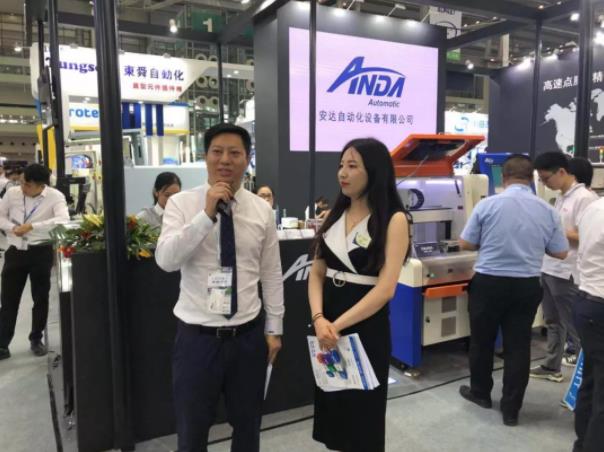 Nepcon Asia | 智能賦能,安達聚焦5G發(fā)展 Nepcon Asia | 智能賦能,安達聚焦5G發(fā)展