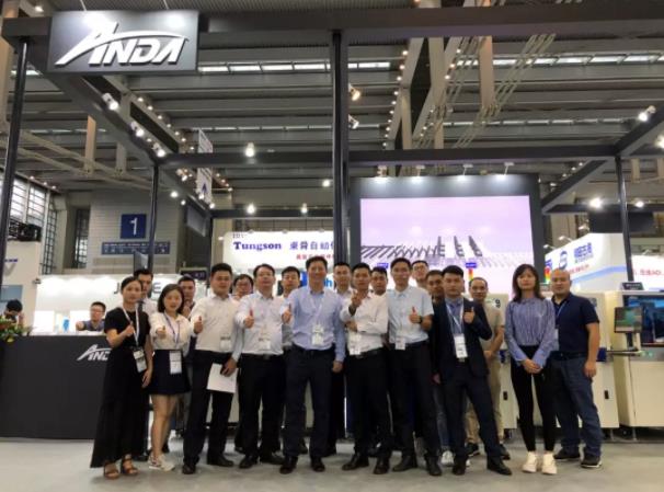 Nepcon Asia | 智能賦能,安達聚焦5G發(fā)展 Nepcon Asia | 智能賦能,安達聚焦5G發(fā)展