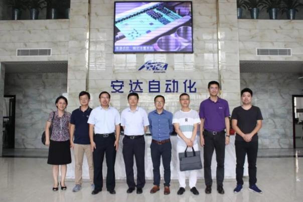 “智能機器人與裝備制造”項目評審專家蒞臨我司指導交流 “智能機器人與裝備制造”項目評審專家蒞臨我司指導交流