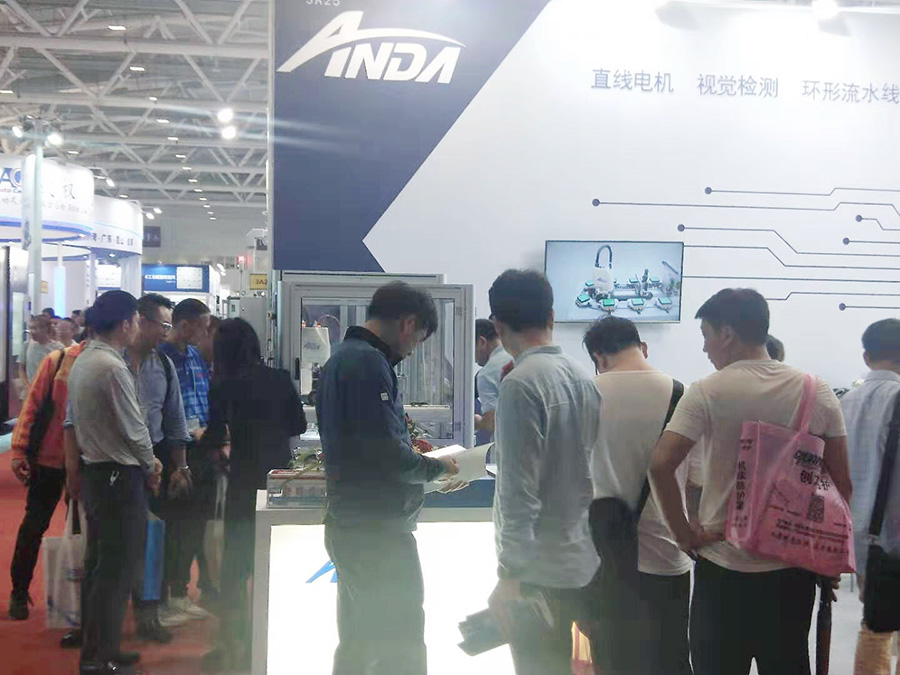實時 | 安達新機亮相2019大灣區工業博覽會