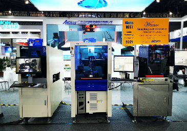 精彩收官|安達不忘初心，砥礪前行