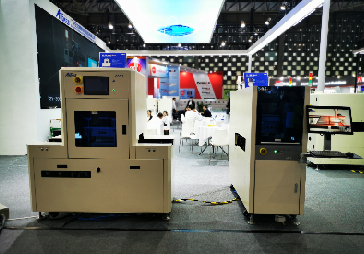 精彩收官|安達不忘初心，砥礪前行