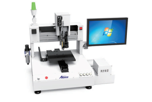 1663226305175998.jpg 半導(dǎo)體畫冊_13_03.jpg