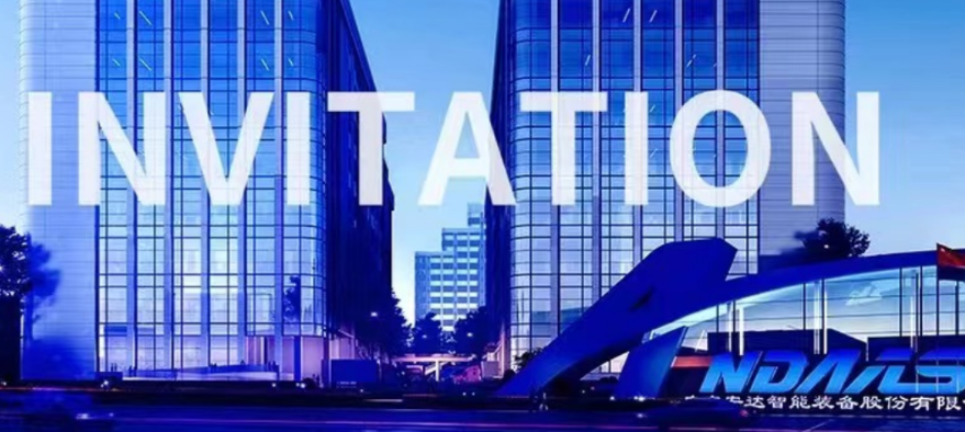 抓機遇 拓市場 | 安達智能亮相PSECE Philippines 2023