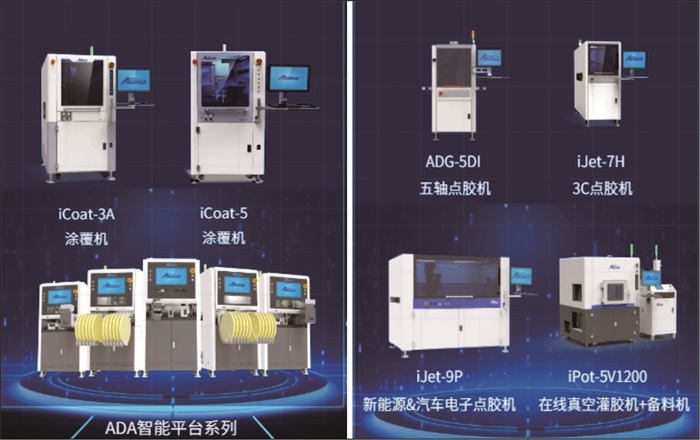 1711330002265751.jpg 產(chǎn)品2.jpg