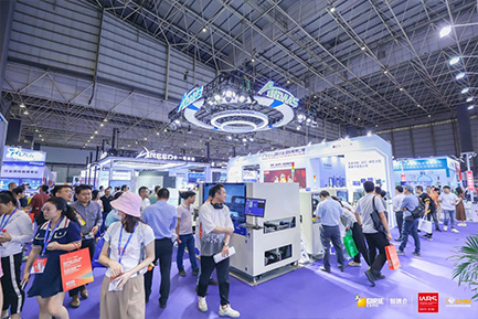 新質賦能 共拓前行｜安達智能2024CMM電子展圓滿收官