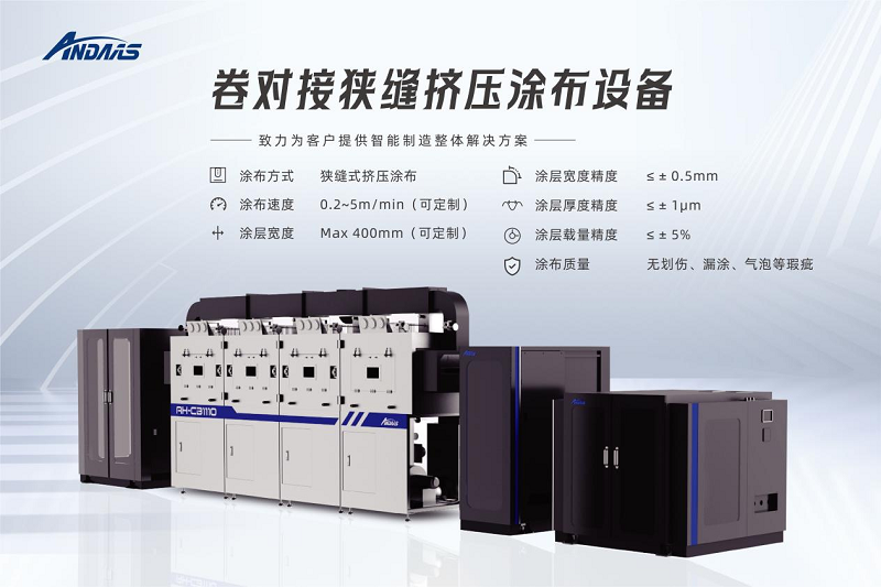 1750407678495718.png 圖片1.png