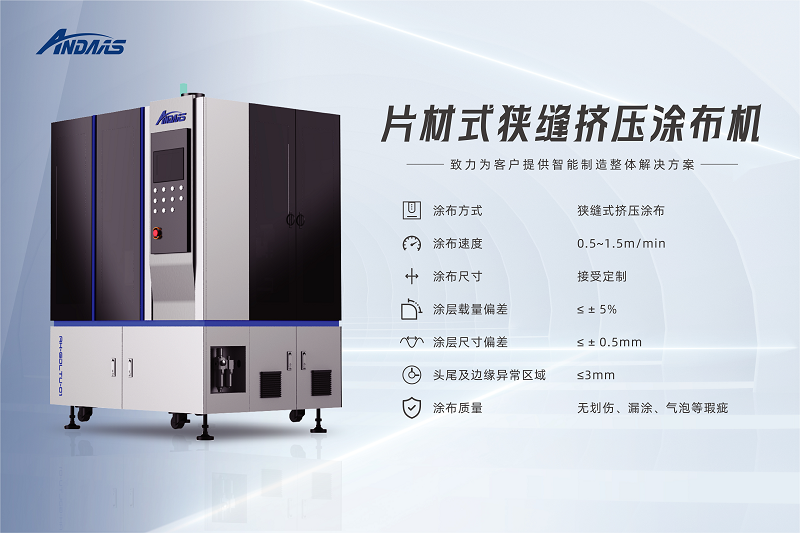 1750407764237674.png 圖片2.png